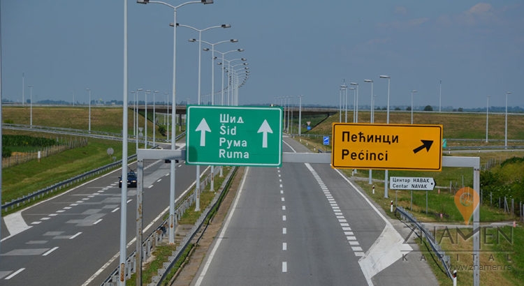 građevinsko zemljište Pećinci